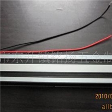 供应280公斤暗装磁力锁