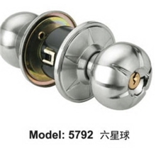 【中山厂家】六星球球锁，球形锁，执手锁，房门锁，厕所锁