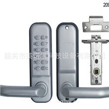 供应英诺维机械式密码锁保险柜锁数字密码锁酒店锁肯德基锁