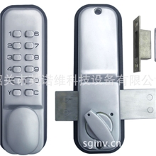供应英诺维机械式密码锁保险柜锁数字密码锁按键锁电子锁