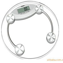 供应酒店客房电子健康秤，钢化玻璃，4位液晶显示