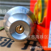 不锈钢球型门锁587球型锁5831钢双线球形门锁外装门锁木门锁