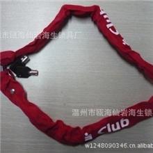 供应自行车锁摩托车锁电动车锁温州海生链条锁具厂家一件批发