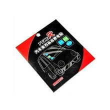 汽车用品年检静电贴年检贴年检标志静电贴免撕贴3片装车贴