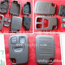 供应原厂备用遥控钥匙壳，沃尔沃3键遥控壳