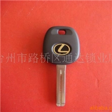 供应可替换壳，贴金属铝标凌志汽车钥匙壳，可装4D,4Cchip