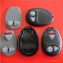 供应别克遥控壳别克GL8君威遥控器