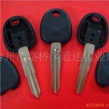 供应现代芯片钥匙壳（可装芯片)