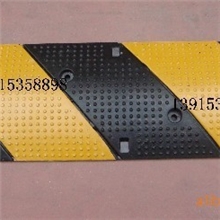 交通设施减速带减速垫减震板