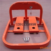 车位锁厂家直销O型车位锁地锁