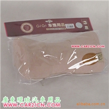 吉吉GIGI太空记忆棉头枕G025C汽车座椅头枕颈枕