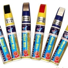 供应专车专用补漆笔汽车补色笔，点缤补漆笔汽车补漆笔补漆笔