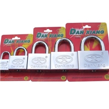 阿里七年老会员厂家直销批发供应四方锁/四方挂锁/叶片锁