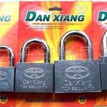 批发供应一把钥匙通开锁车厢锁