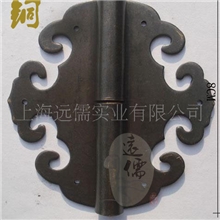 专业生产大量供应中式仿古铰链柜门摇皮古典花形祥云合页柜门摇皮