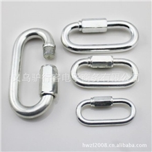 独行客实心精钢椭圆带锁攀岩快挂攀岩扣承重登山扣弹簧扣批发