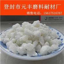 耐火材料白刚玉白刚玉磨料