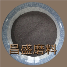 【昌盛】供应各种规格棕刚玉各种含量棕刚玉