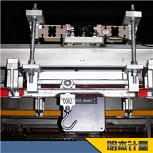 明杰计量供应动态烟台牟平龙口电子静态轨道衡动静态轨道衡