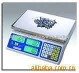 供应电子秤3KG