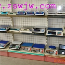 电子天平~~~批发零售\免费维修~~~