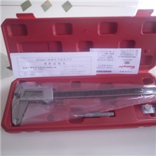 广陆牌数显卡尺0～300mm