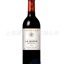 专业红酒标签印刷正标背标为上海多家酒业公司生产酒标