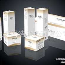 上海印刷厂专业生产化妆品彩盒彩色印刷折叠纸盒【厂家直销】