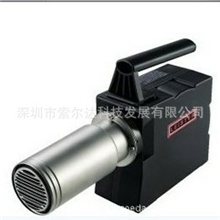 批发瑞士莱丹LEISTER热风器加热器HOTWINDS5400W9C3
