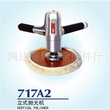 供应进口气动工具COMPACT康柏特立式抛光机717A2研磨机