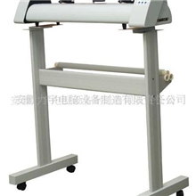 供应刻字机、cuttingPlotter(图)