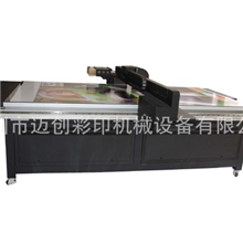 木制品工艺摆件数码印花机迈创彩印EPSON双头高清UV平板喷绘机