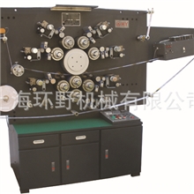 供应轮转布标商标印刷机