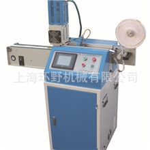 超声波微电脑商标切断机