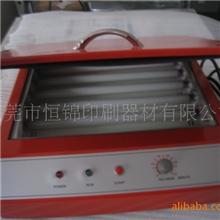 HJ-500型真空橡皮晒版机丝网爆光机制板材料丝印机18922525913