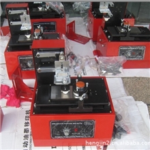 恒锦供应天津电动数字LOGO日期打码机油盘/油盅电动移印机