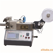 供应MHQ-100A微电脑自动商标切机