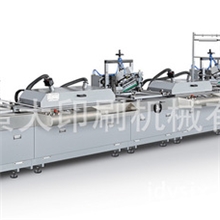 JD-3004全自动丝网印刷机