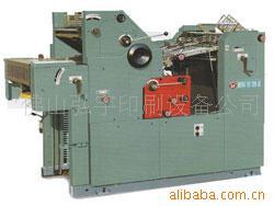 供应四开双面印刷机/双面印刷机、作业本印刷机，试卷印刷机