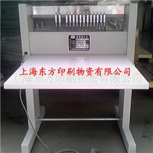 600（调速）不干胶划线机、滚切机&mdash;上海东方