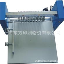 300调速不干胶划线机、滚切机