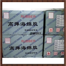 厂价直销380*300*9/12浅灰色模切机刀版弹垫(高弹力50&deg;）