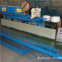 供应三色柔版印刷机（厂家直销、质量上乘）