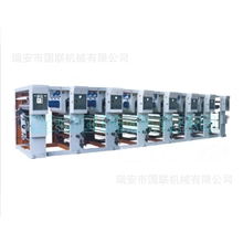 厂家直销印刷机塑料印刷机四色薄膜印刷机彩印机包安装调试