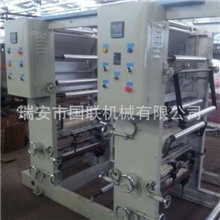 【厂家直销】两色凹版印刷机彩印机塑料膜印刷机包安装调试