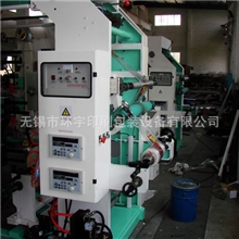 生产销售4色宽幅600mm层叠式柔印机高速柔版印刷机