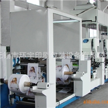 长期供应6色机组式柔印机斜背式商标机组式柔版印刷机