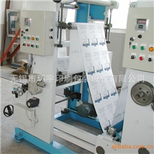 专业推荐2色机组式柔印机宽幅600mm柔版不干胶印刷机