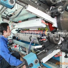 专业推荐8色卫星式柔印机宽1500mm卫星式柔版水印印刷机