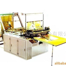 热销供应无纺布制袋机多功能制袋机